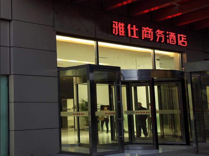 Yes Inn Shenyang Exterior foto